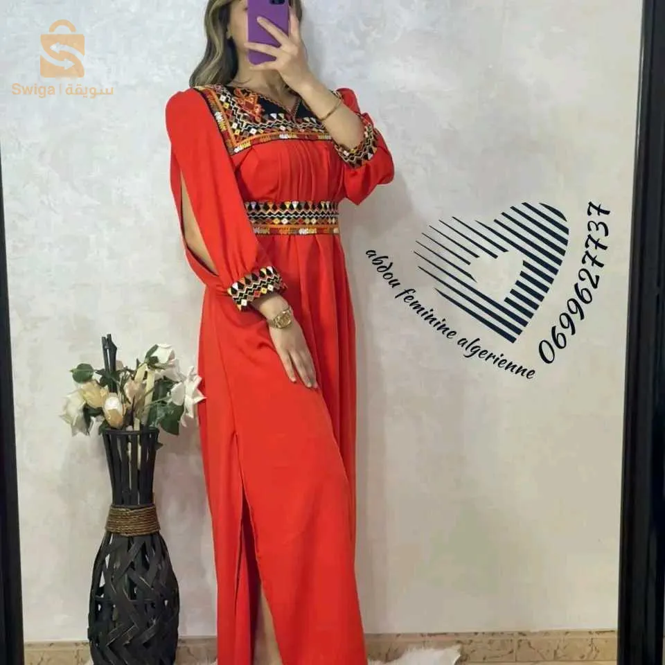 قبايلية