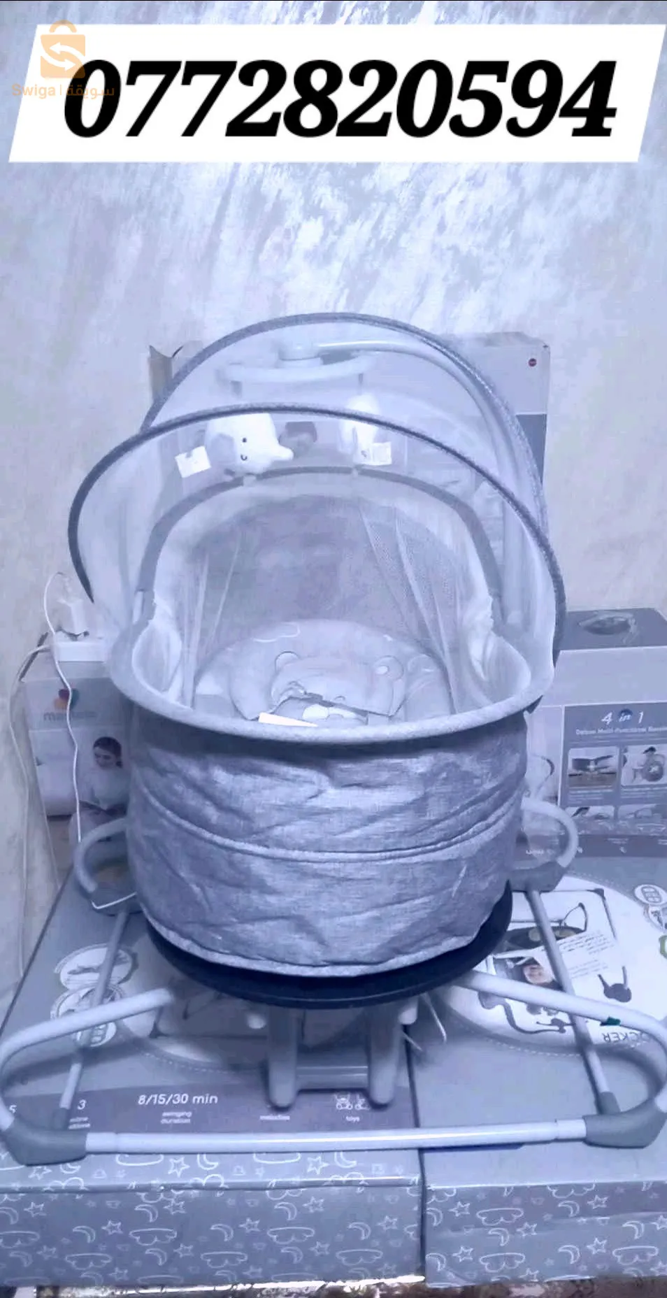 برج الكيفان