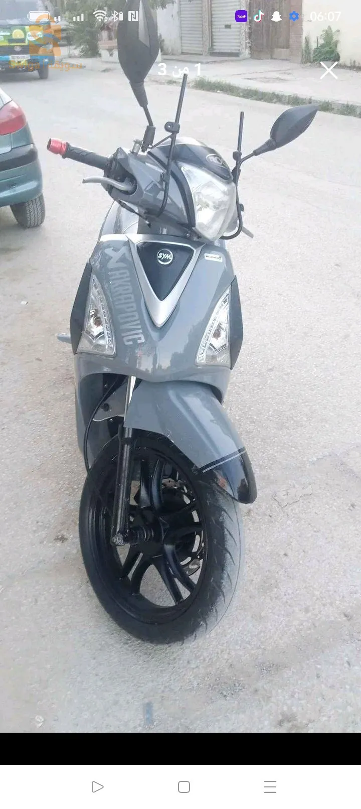 شلغوم العيد حي جماع لخضر