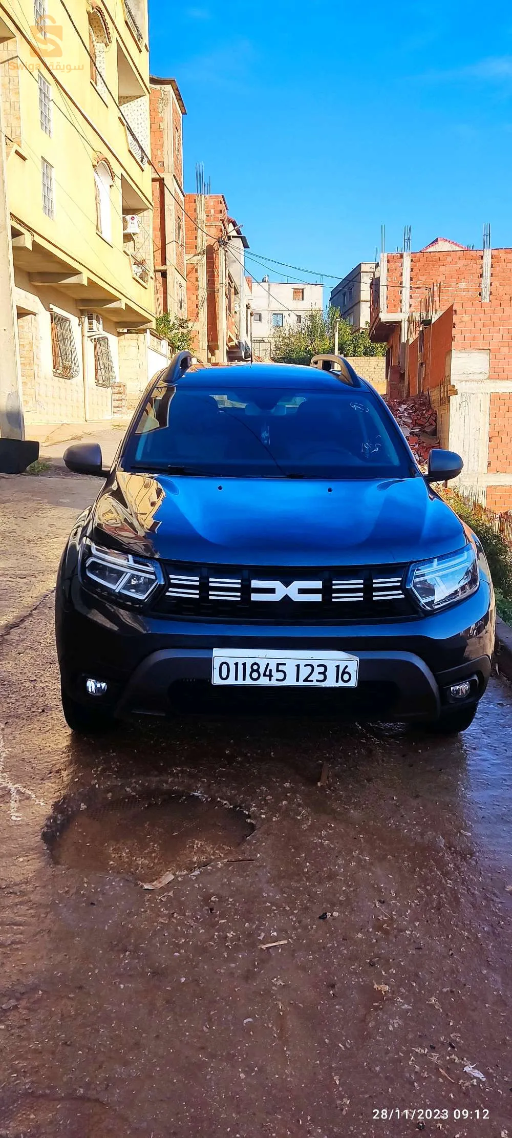 Duster