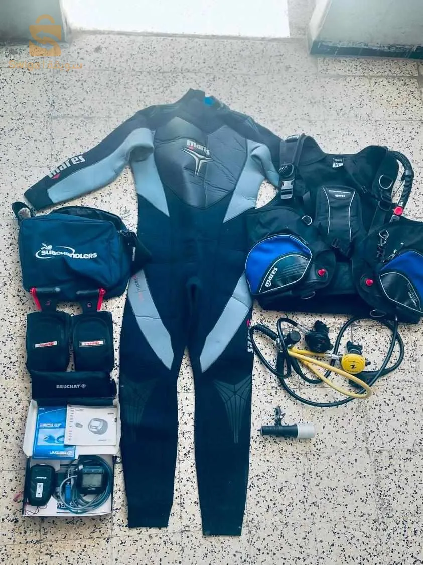 بدلة الغوص كاملة بما تابعها و بسومة هبال