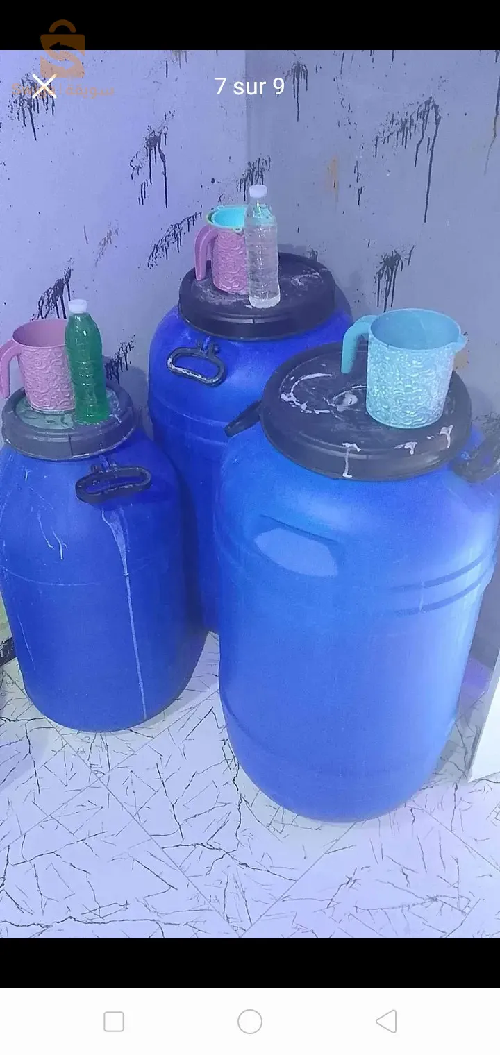 متريال مواد التنظيف