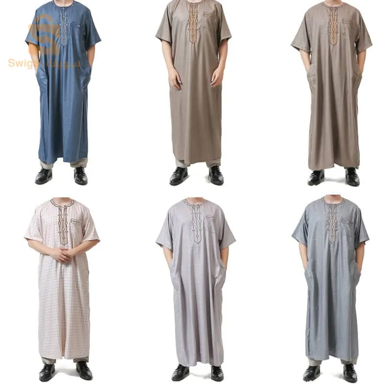 قميص المعالي