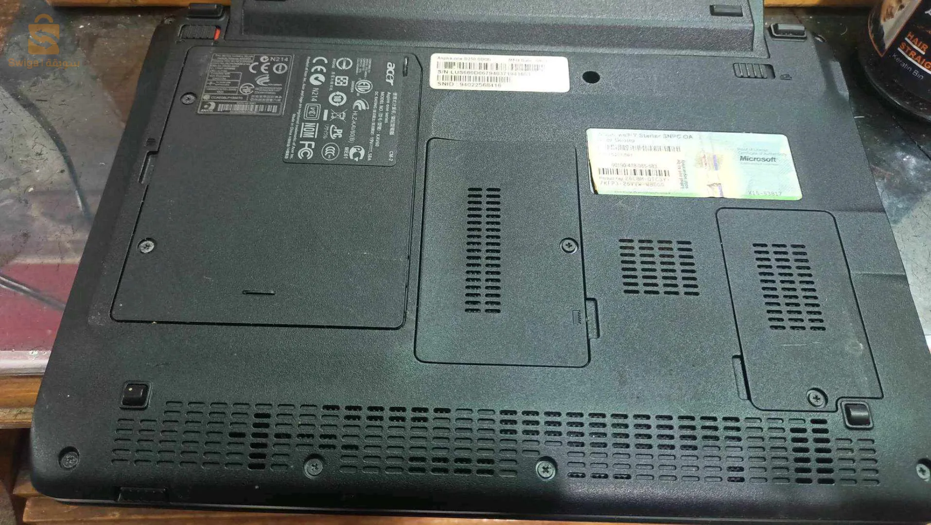 للبيع في حاله جديدا