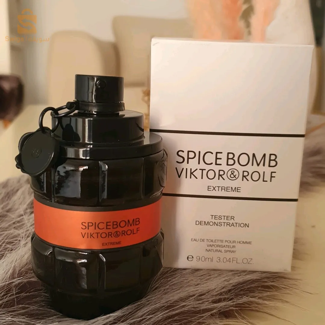 عطور أصلية