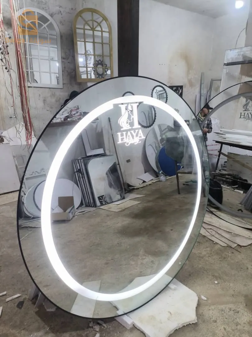 Miroirs lumineux personnalisés