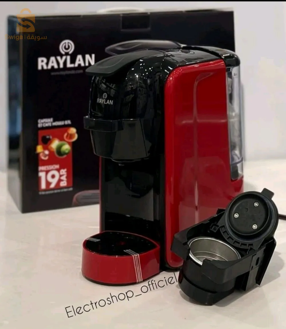 Cafetière RAYLAN 2en1