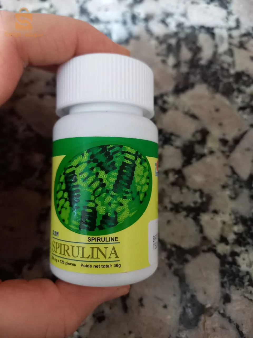 مكملات غدائية طبيعية