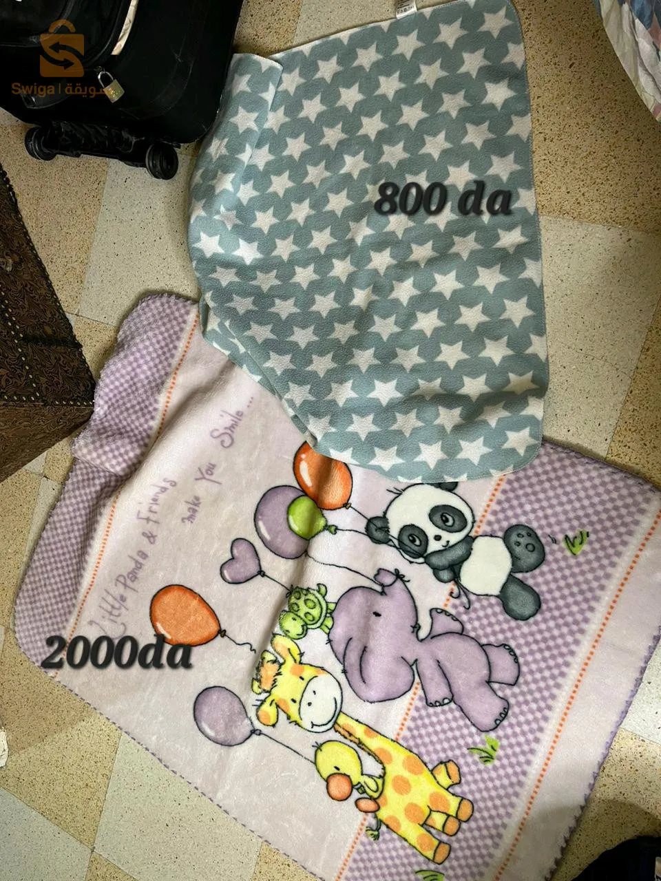 للبيع ملابس الرضع