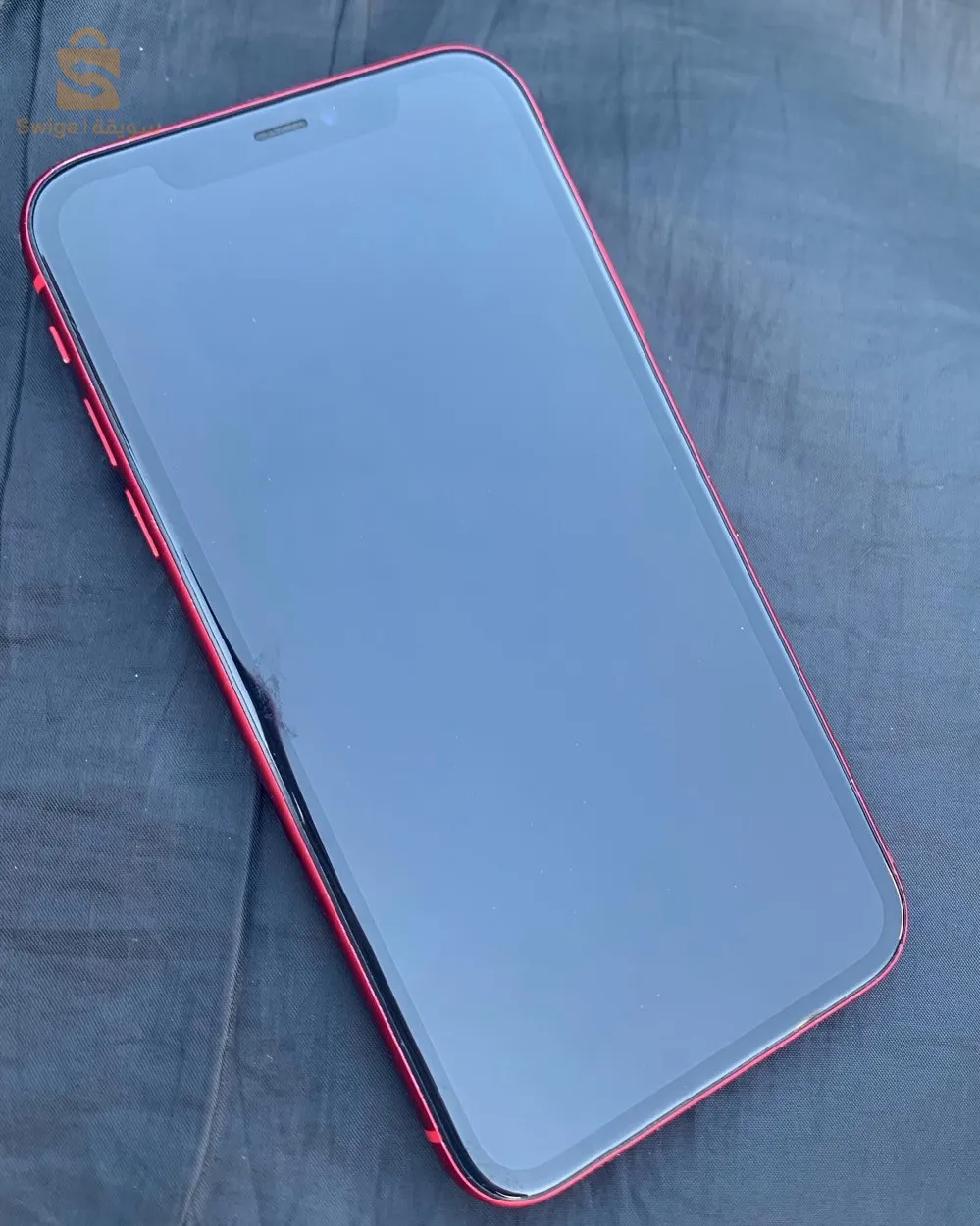 iPhone 11 kolch original kolch march