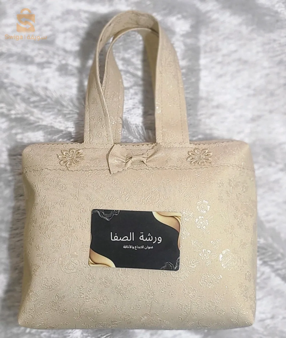 حقائب مستلزمات المكياج