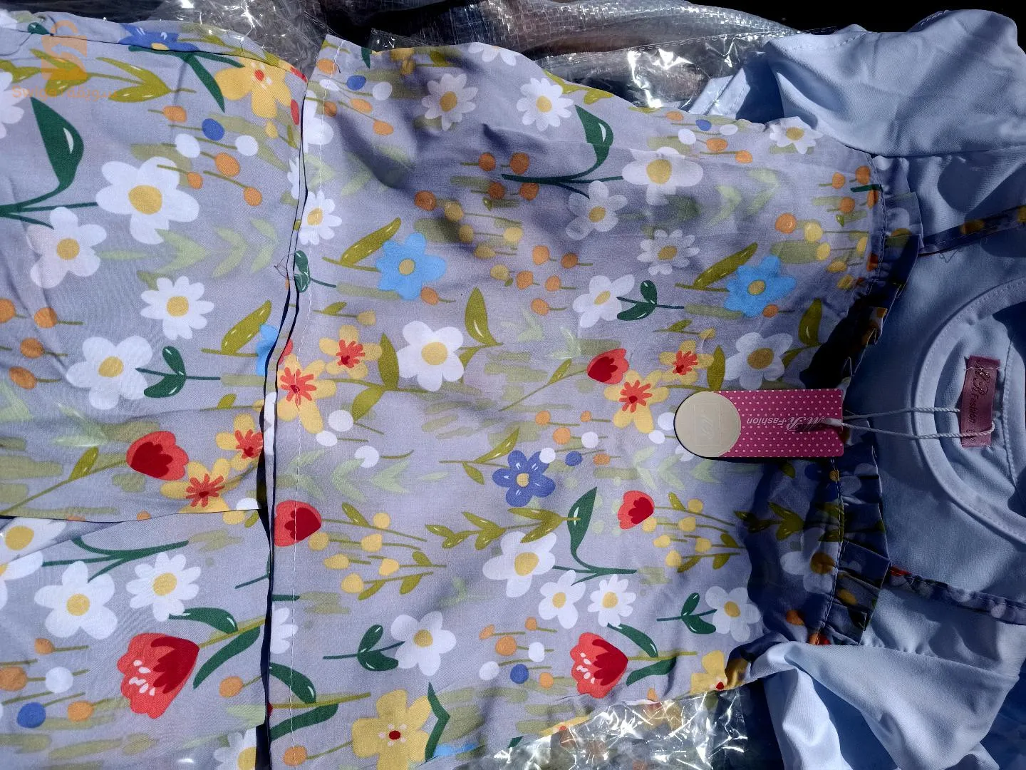 بيع و تسويق بلجمة