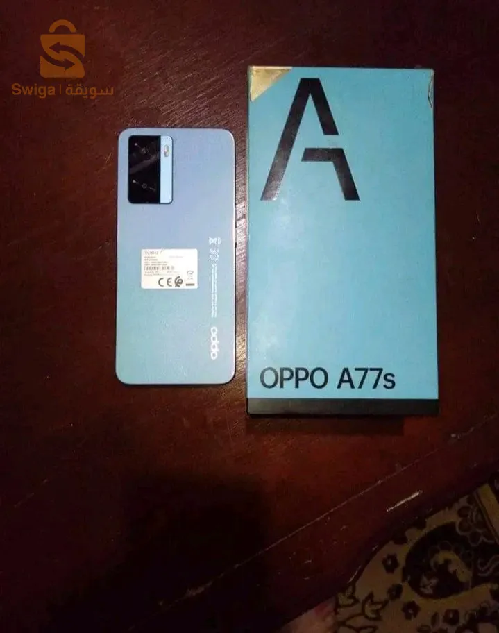 تيزي وزو تيزي غنيف