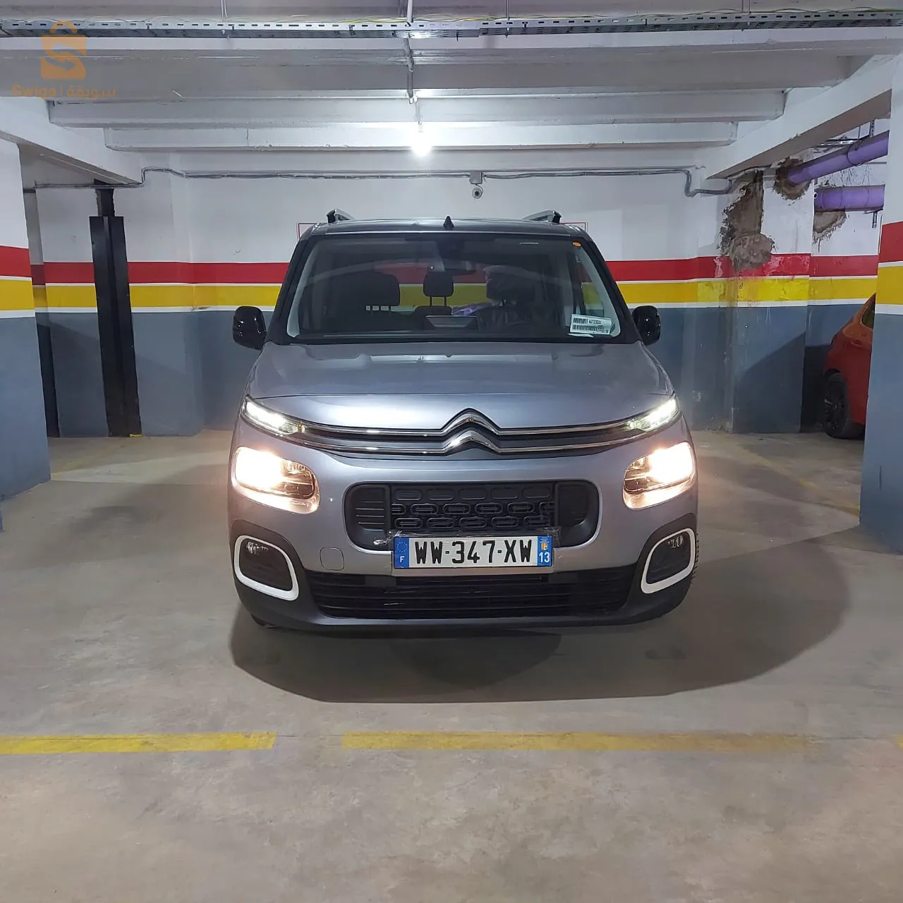 Citroën Berlingo 1.6 hdi 00km 2024