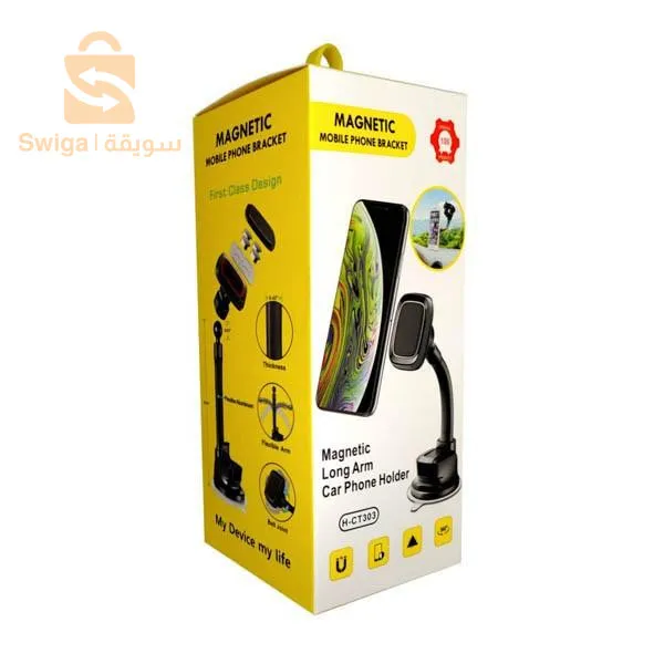 Magnetic Mobile Phone Holder Bracket H-CT303