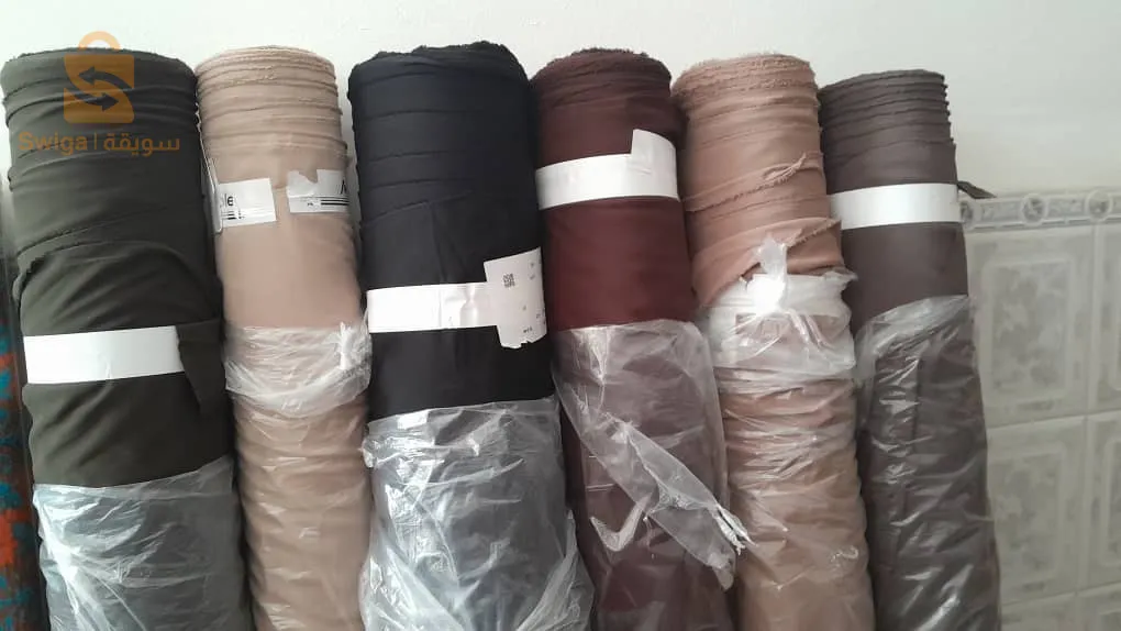 بيع الأقمشة