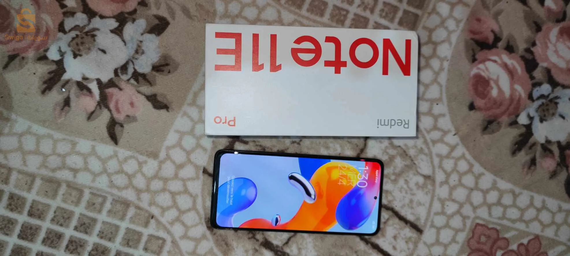 redmi note 11 E pro 5g