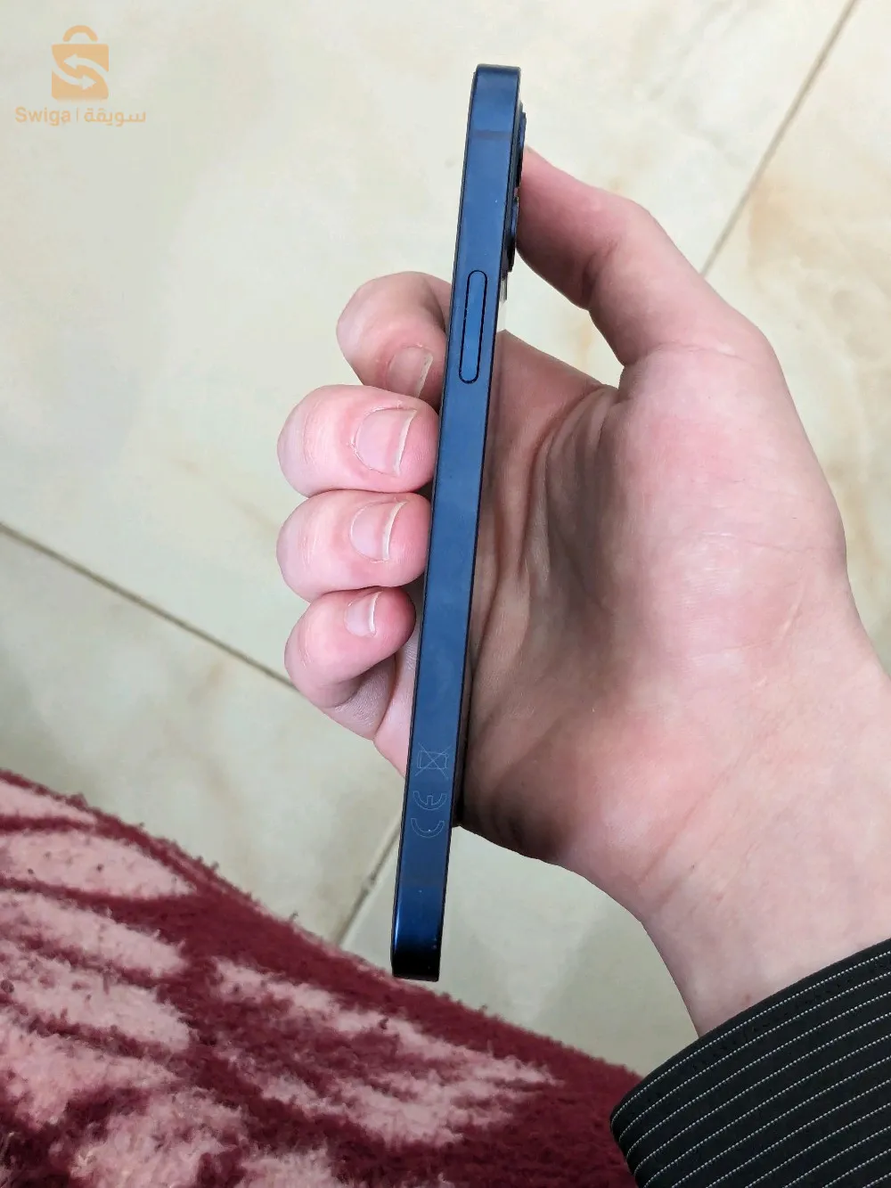 iphone 12 avec boite