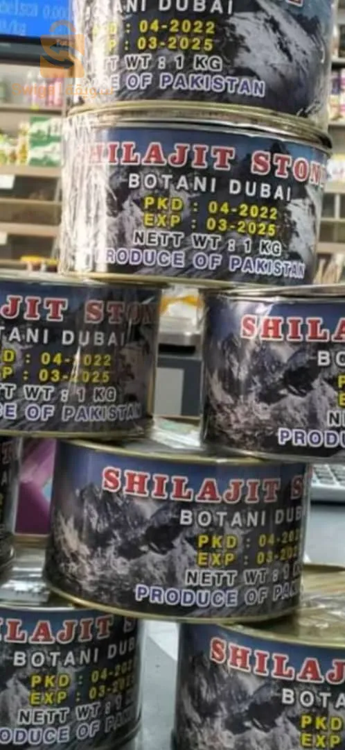 شارع طرابلس حسين داي