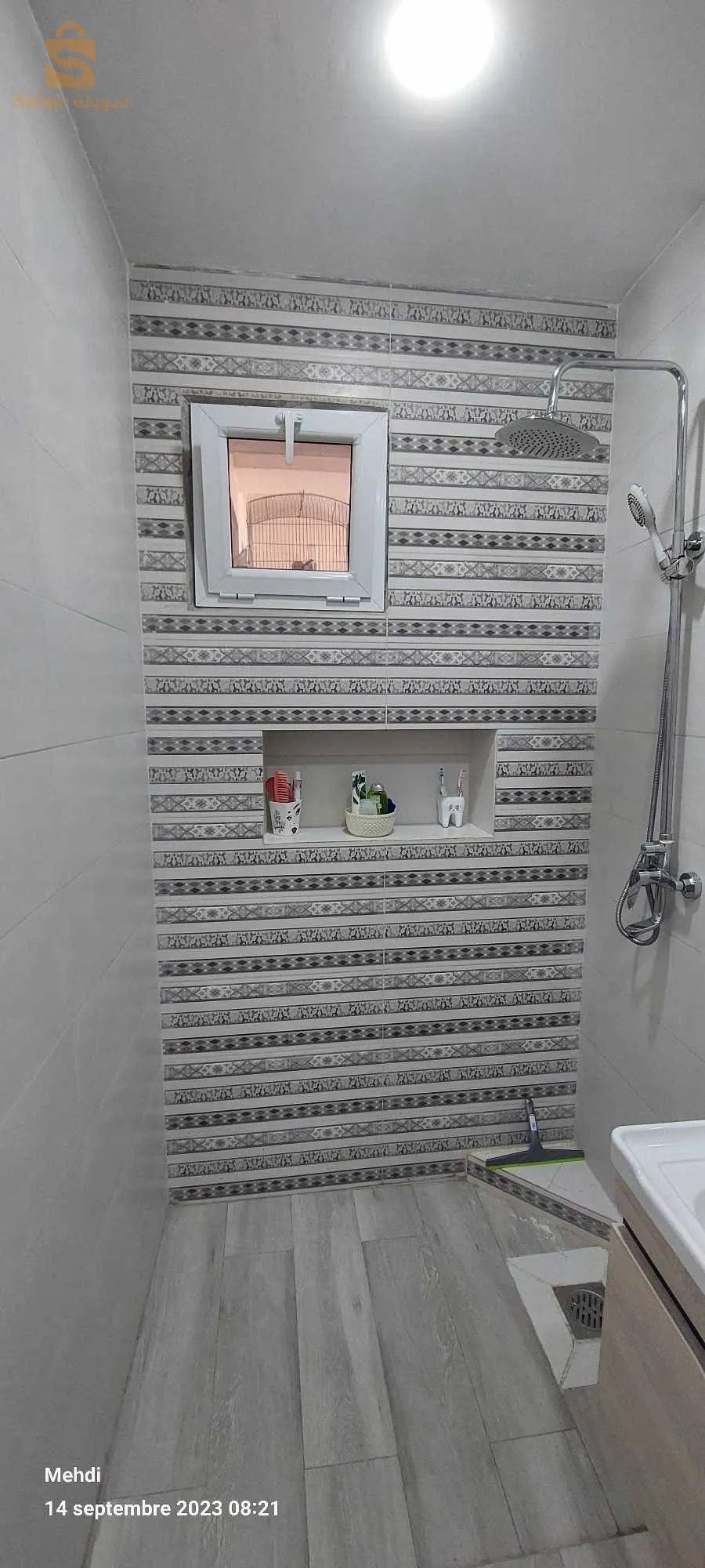 New apartement