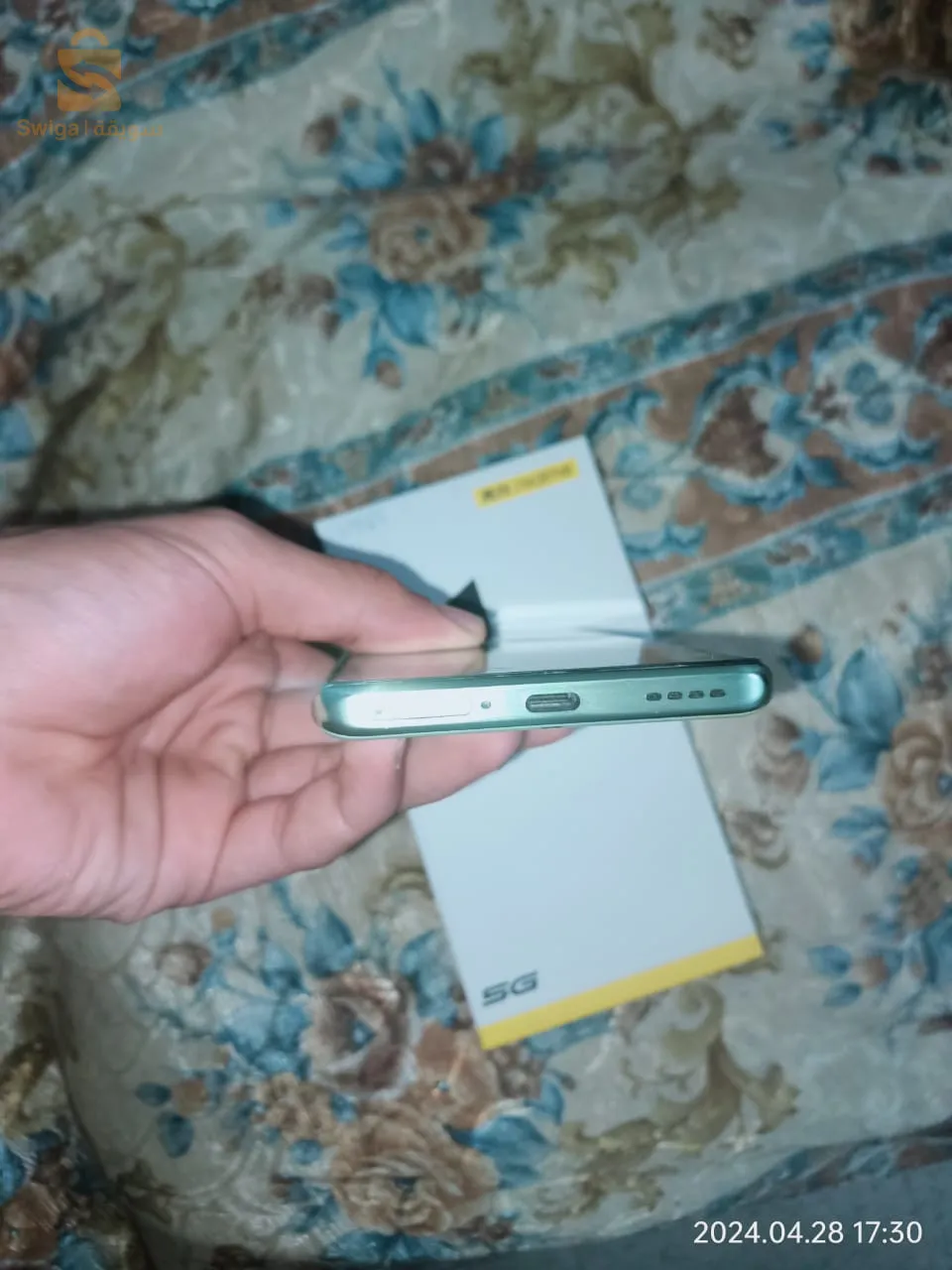 +realme11pro