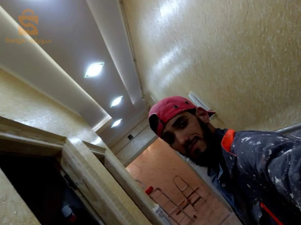 للمهتم يتصل