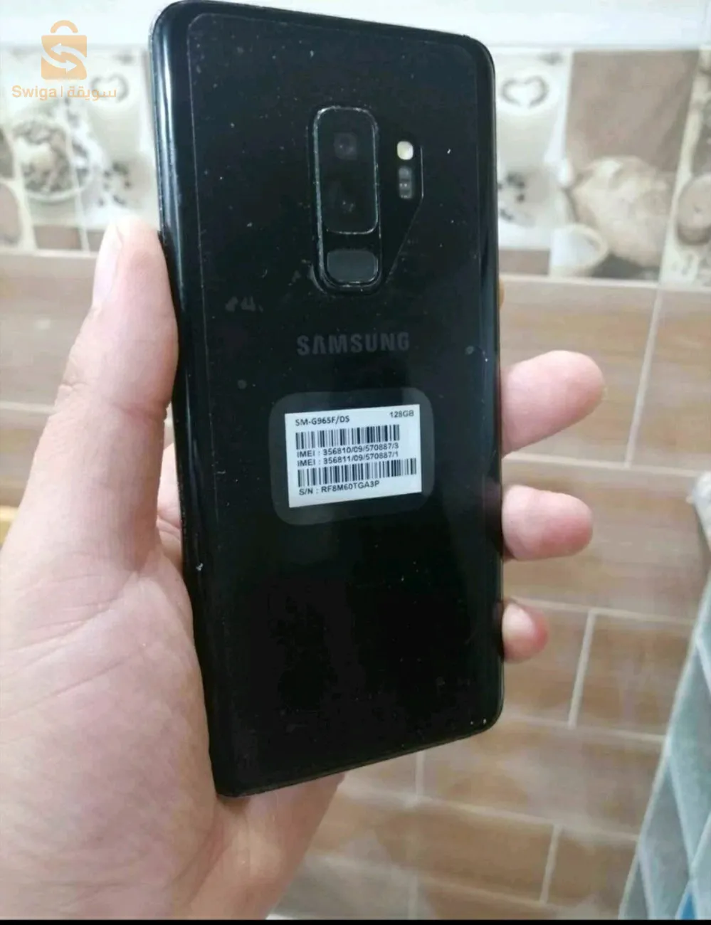 Samsung galaxy s9 plus 🇬🇧🇬🇧