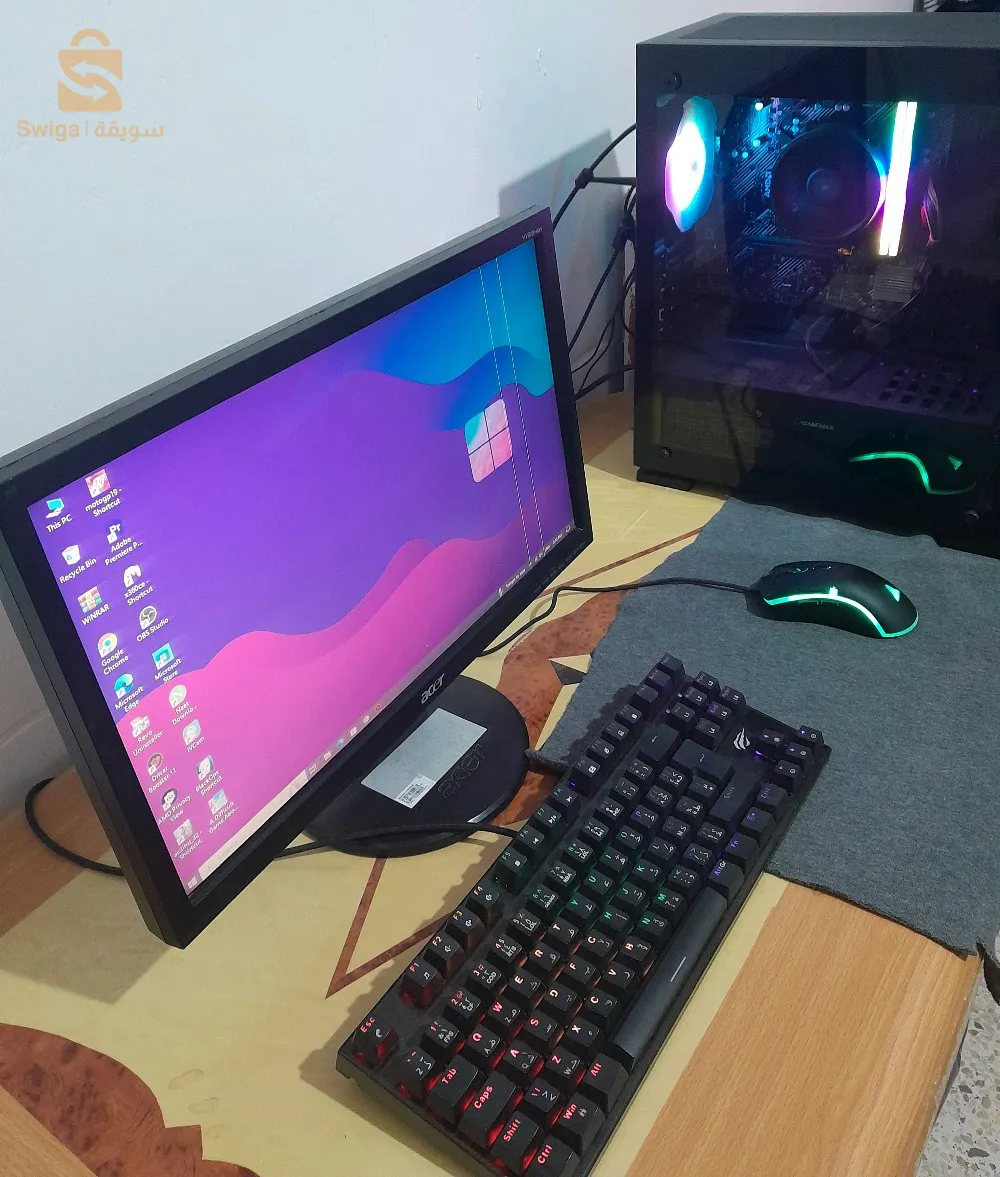 Pc gamer complet