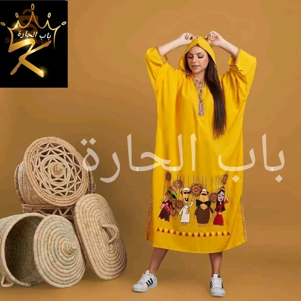 جبة باب الحارة
