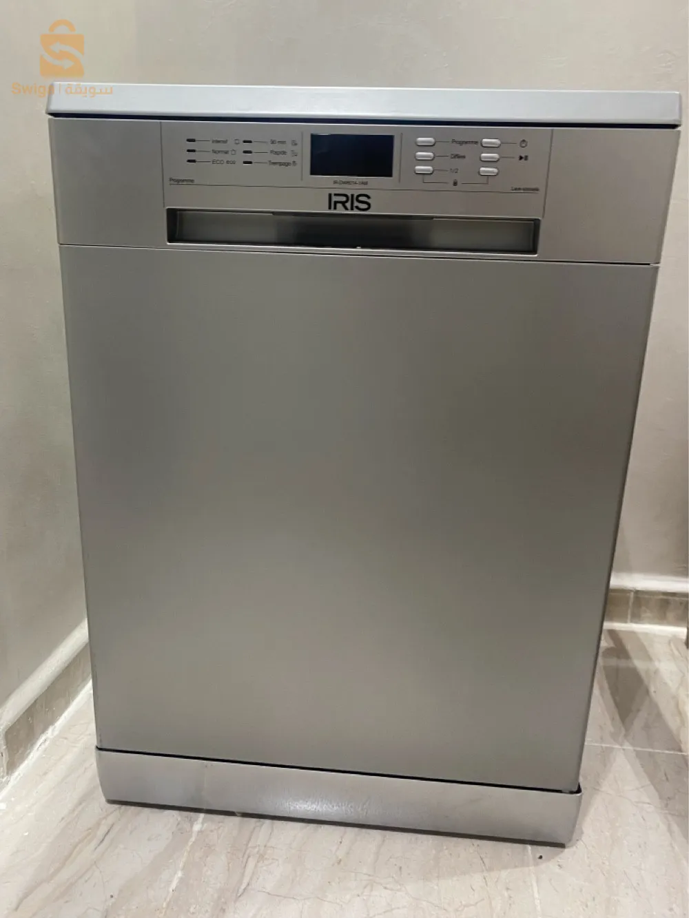 غسالة اواني