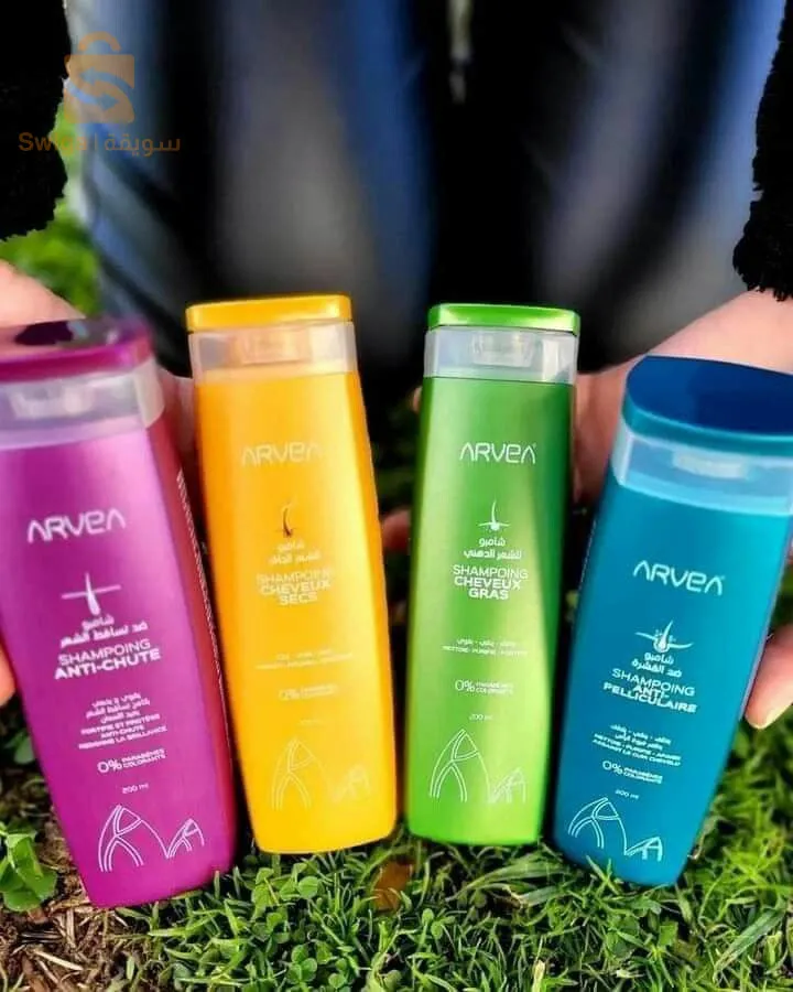 شامبو ارفيا
