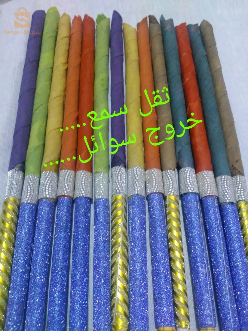 شمع الهوبي محلي الصنع.