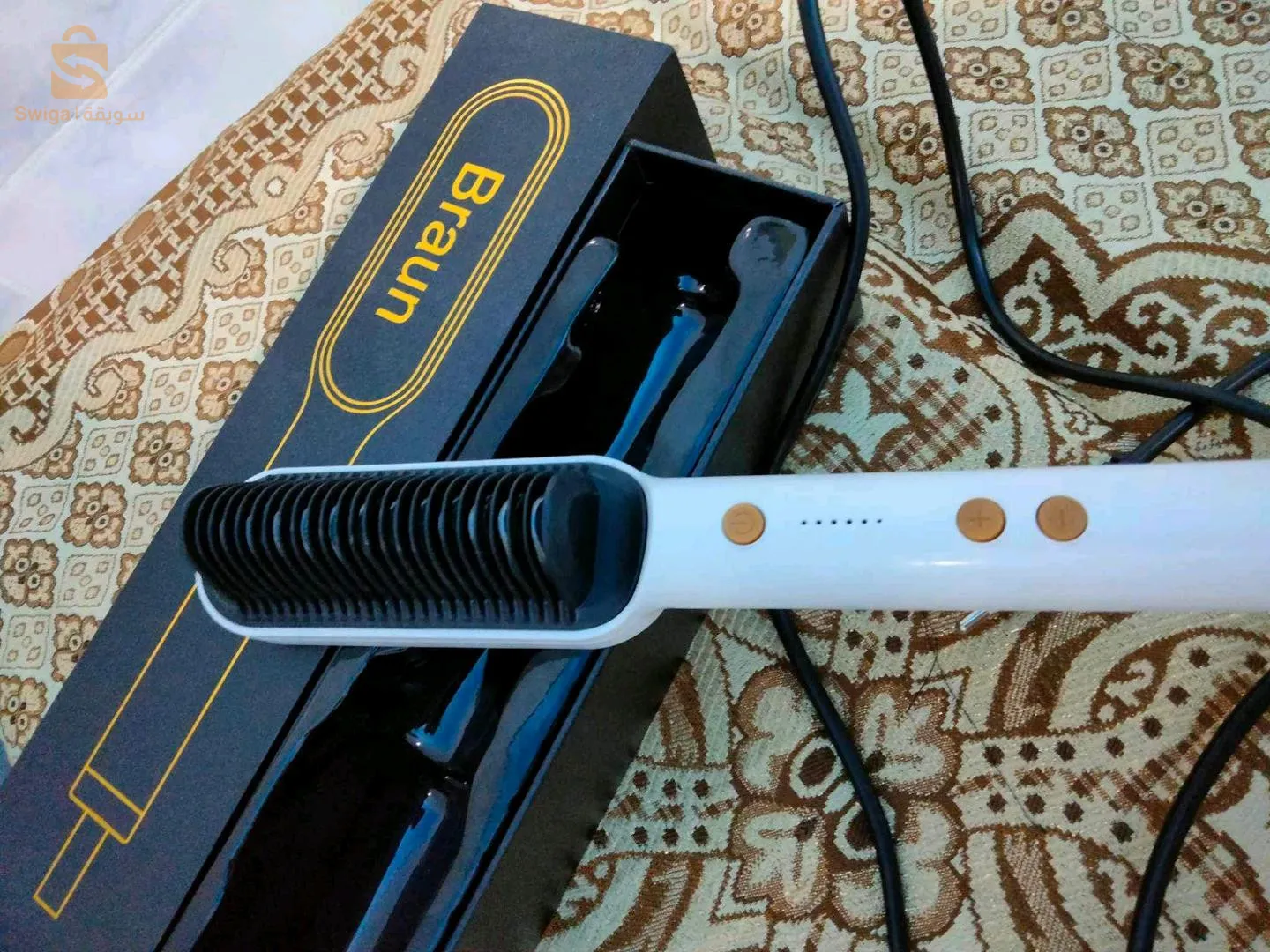 للبيع