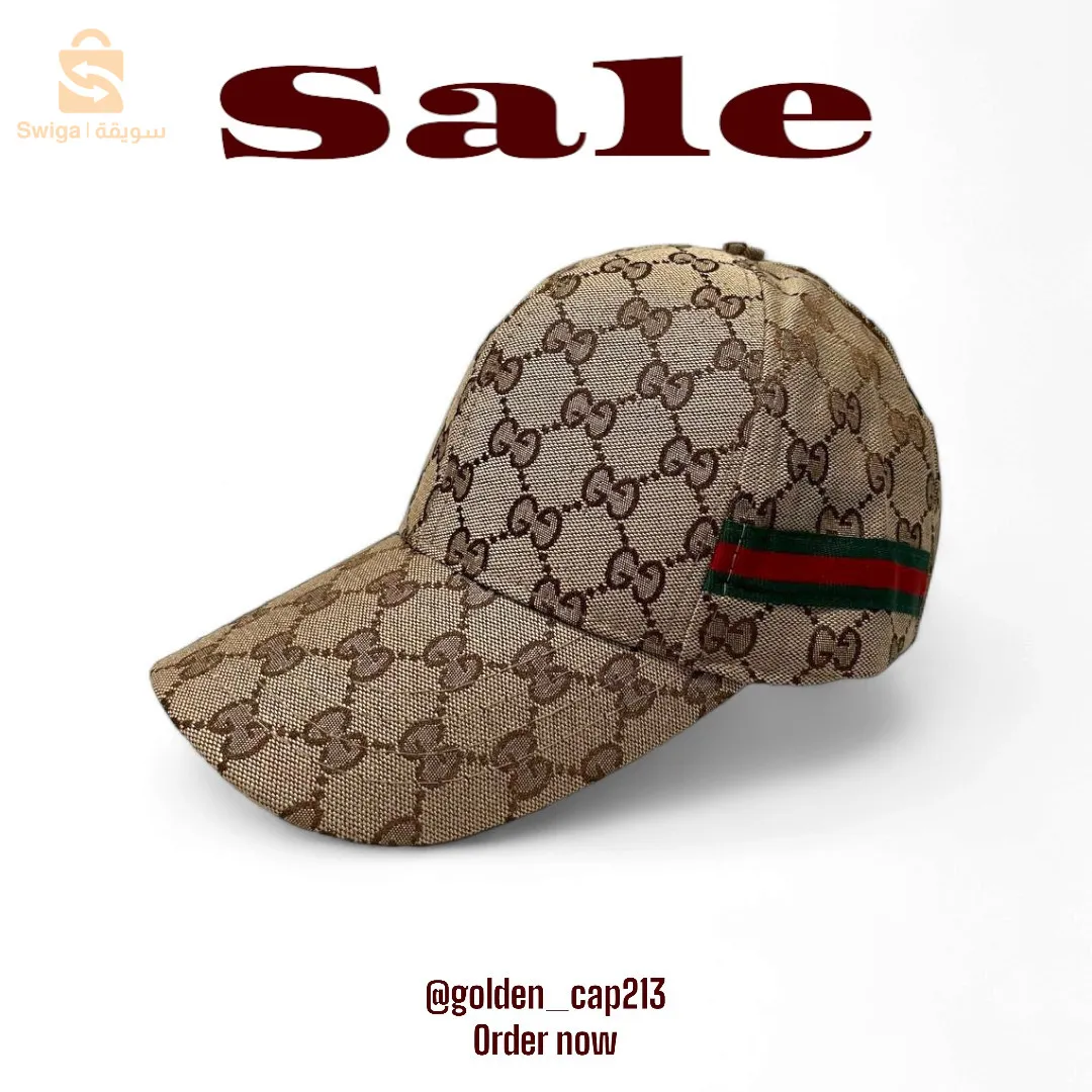 casquette , كسكيطة
