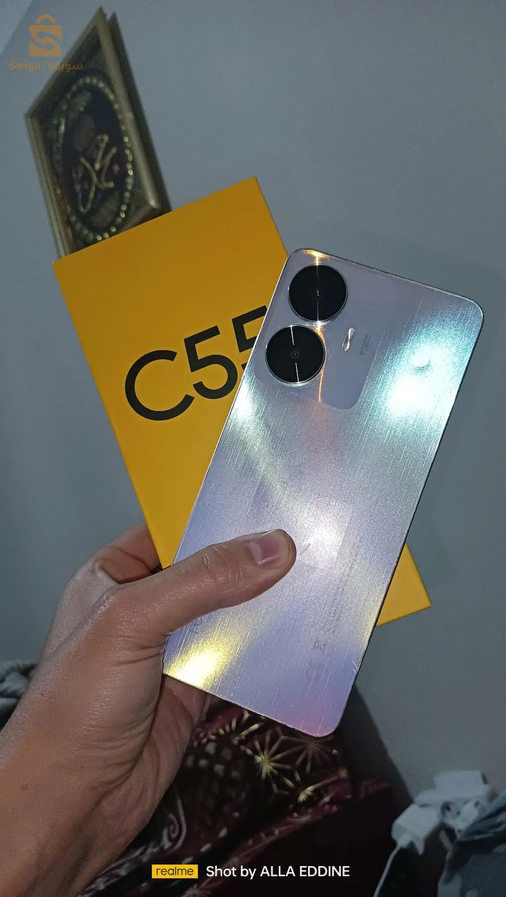 realme C55 état 9/10
 fih la Boîte brk 
256gb 
ram 8 
 nba3 ou nberz