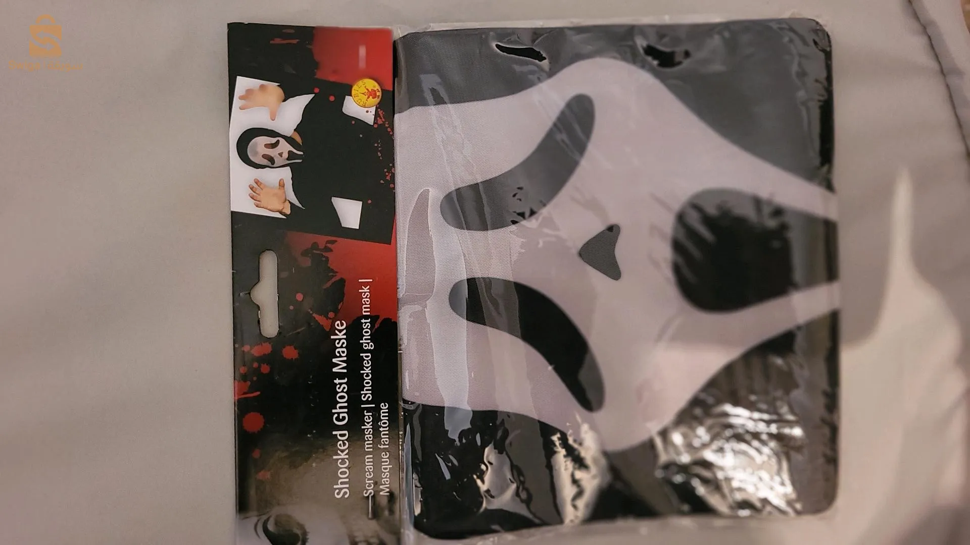 divers jouets éducatifs pour enfants en état de marche produits allemand.