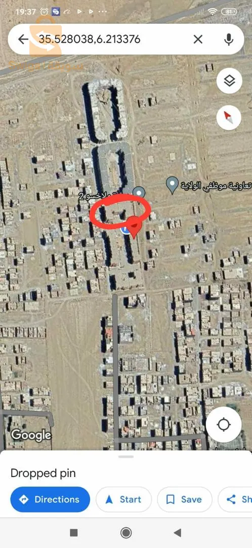 شقة ف4 للبيع عقد موثق