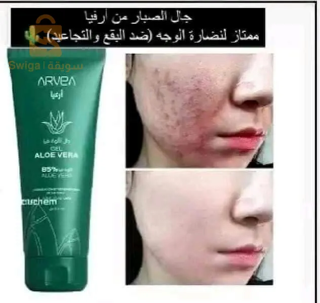 منتجات طبيعية وفعالة 100%