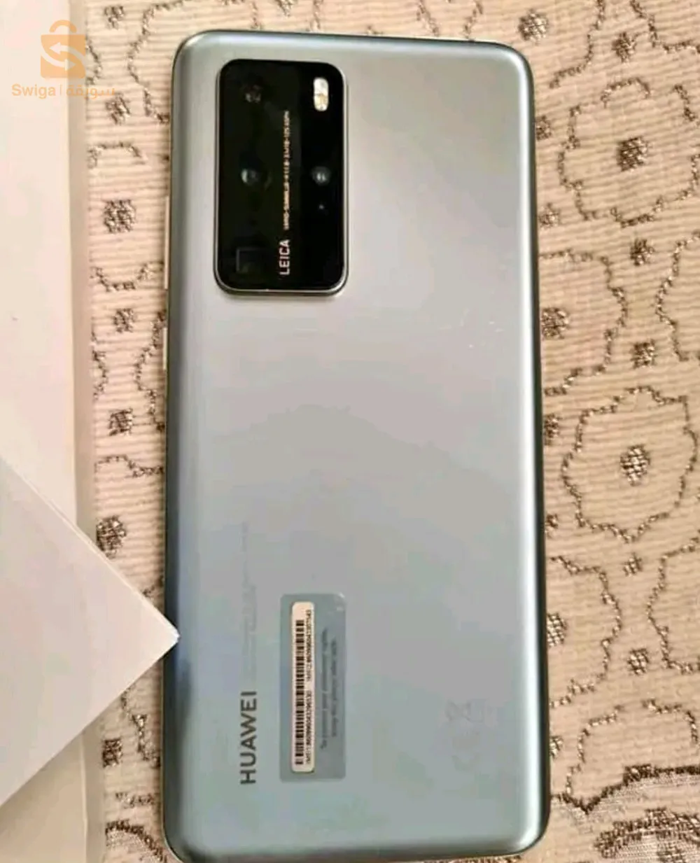 نوماد حي 280سكن