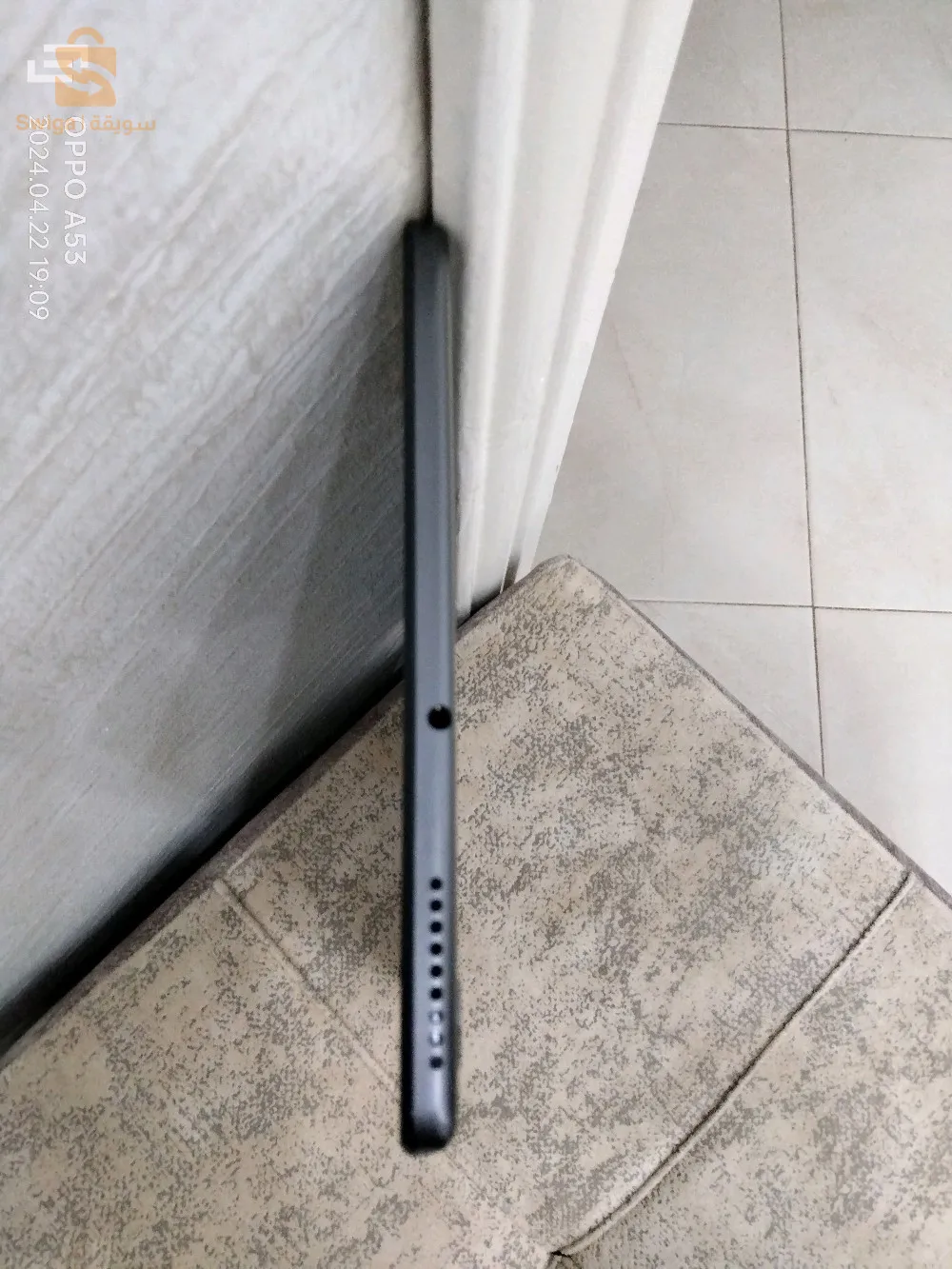 tablat Lenovo m10Fhd plus