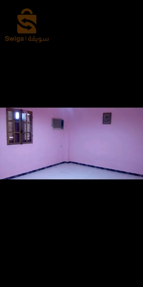 سكن للبيع