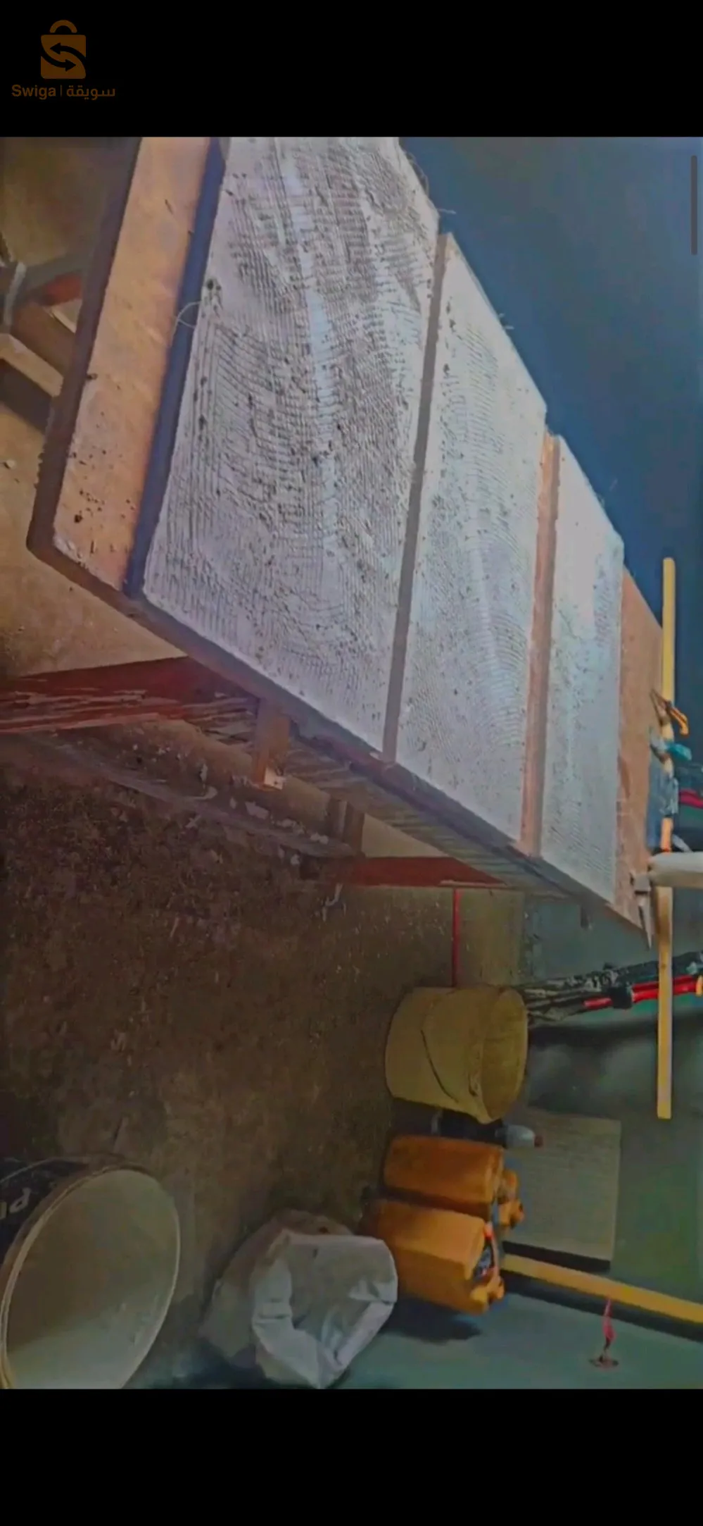 برباشة بجاية