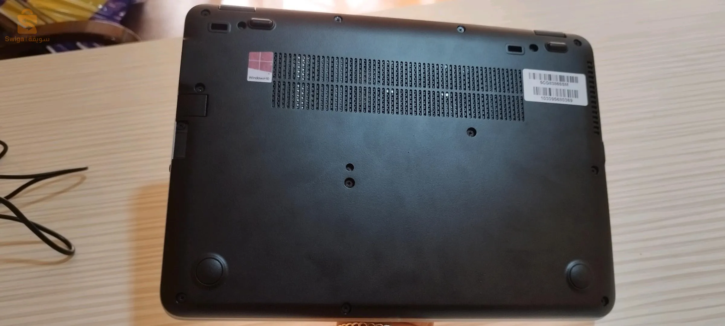 laptop hp Elitebook 820 G3