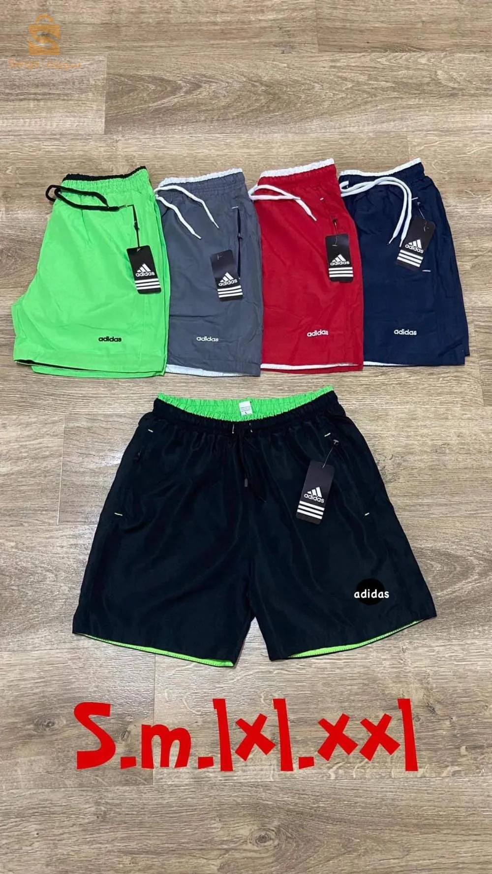 short de plage 🏖️🔥