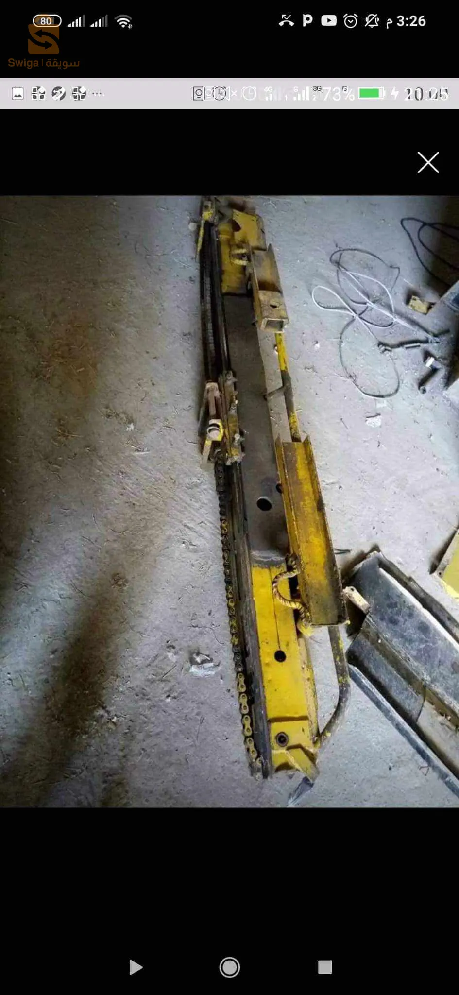 للبيع صوندا كاروطاج نوعية ممتازة صنع كندي