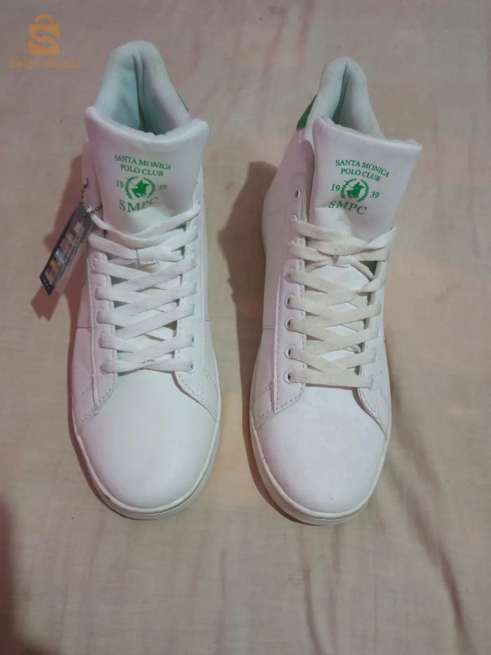 الجزائر العاصمة