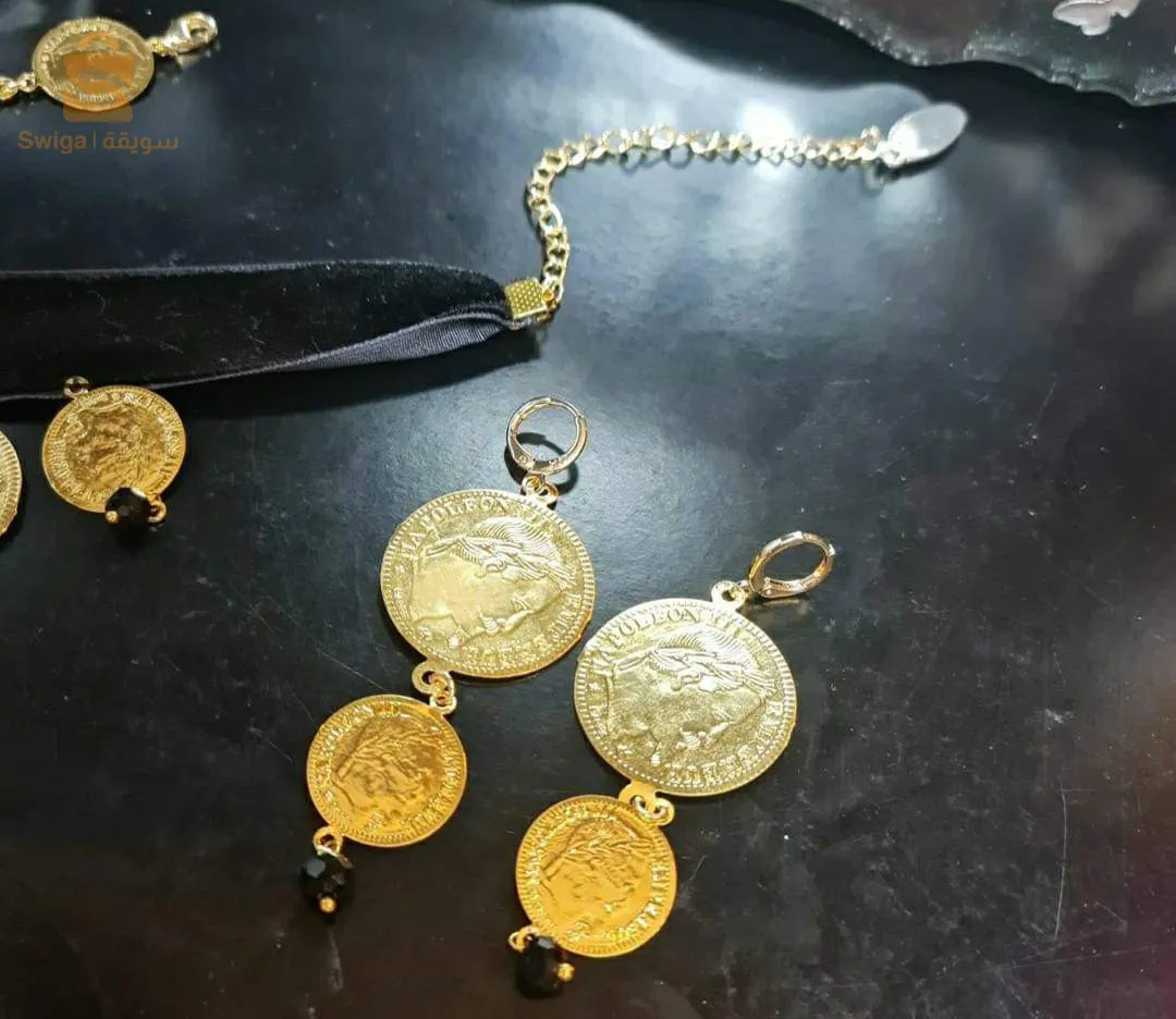 rad du cou et boucles d'oreilles