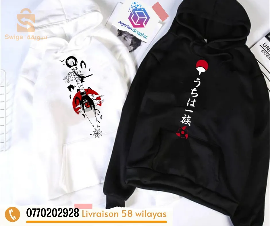 sweat-shirt anime _ free Palestine