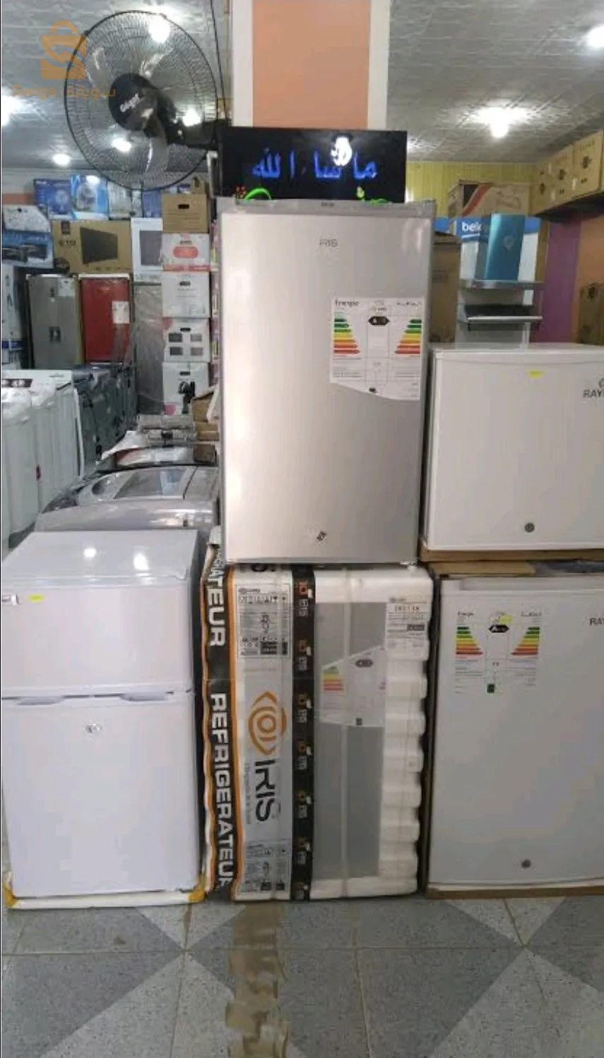 Mini réfrigérateur iris maxi bar ❄️ تخفيضات محدودة 🔥 ضمان 24  شهر  ميني فريجيدار/ ثلاجة إيريس 🧊