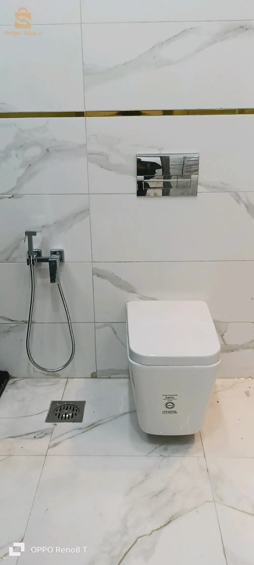 تدفاة مركزية وترصيص صحي plombier générale chauffage centrale
